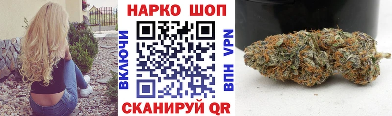 Сколько стоит Геленджик Экстази  Alpha PVP  Гашиш  ОМГ ОМГ вход  Бошки Шишки 