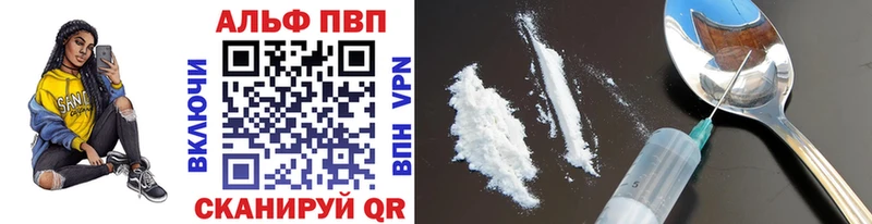 Гашиш Геленджик