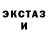 Кетамин ketamine Darius Lavickas