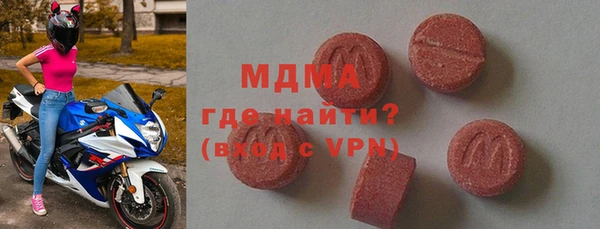 не бодяженный Алексеевка
