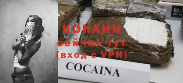 не бодяженный Алексеевка