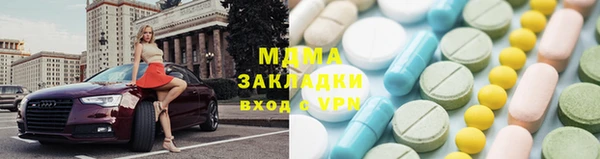 не бодяженный Алексеевка