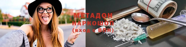 не бодяженный Алексеевка