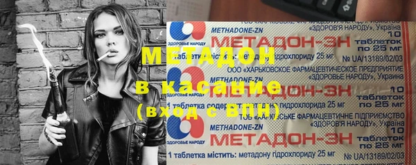 не бодяженный Алексеевка