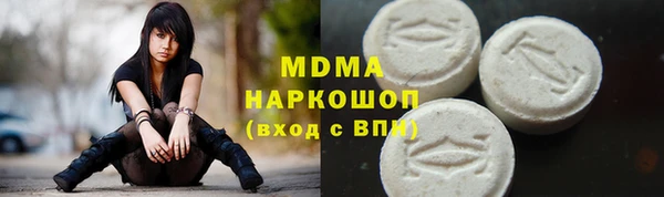 прущая мука Алексин