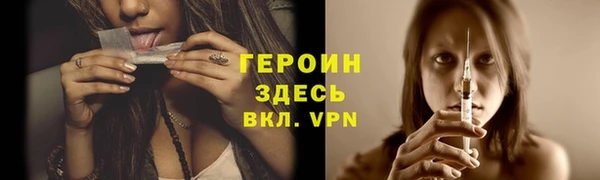 не бодяженный Алексеевка