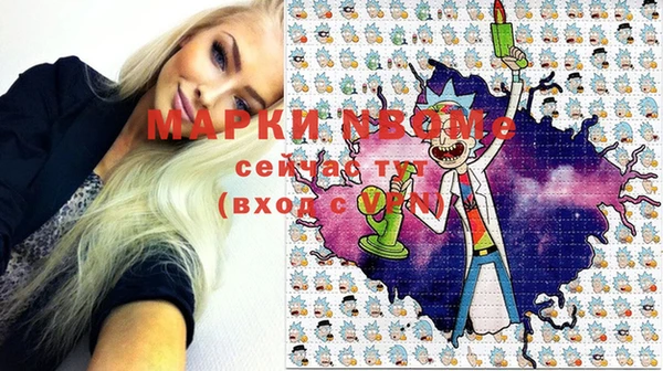 прущая мука Алексин