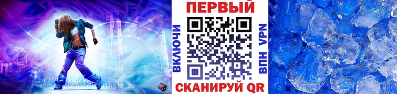 МЕТАМФЕТАМИН витя  hydra ТОР  Геленджик 