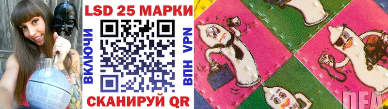 сколько стоит  Геленджик  Марки N-bome 1,8мг 